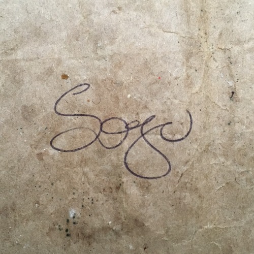 Soju